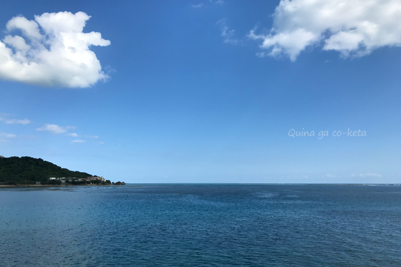 奥武島で眺めた海