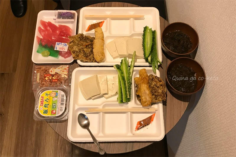沖縄自炊旅行初日のサボり飯