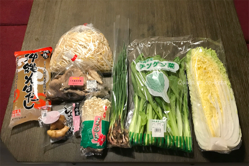 沖縄長期滞在中に買った野菜（2020年7月）