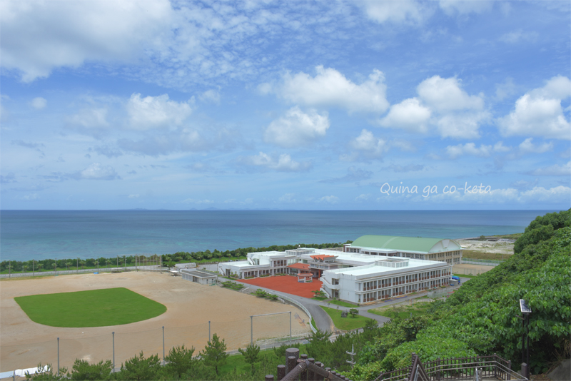 大宜味村塩屋「結の浜展望台」からの眺望