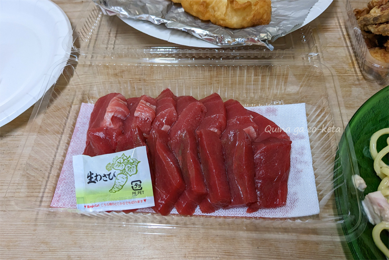 初めての石垣島旅行で食べた本まぐろの赤身