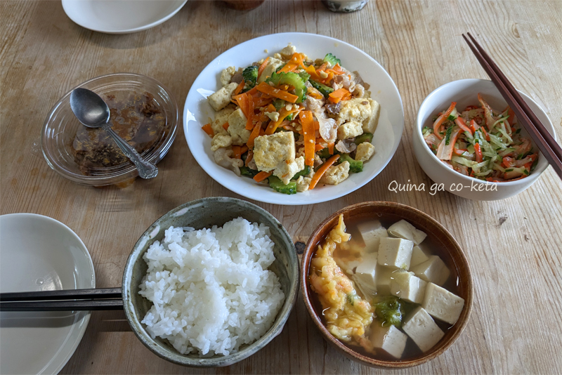 石垣島旅行中に作ったお昼ご飯