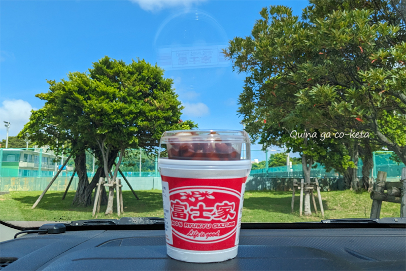 沖縄ファミマの夏限定「富士家ぜんざい」