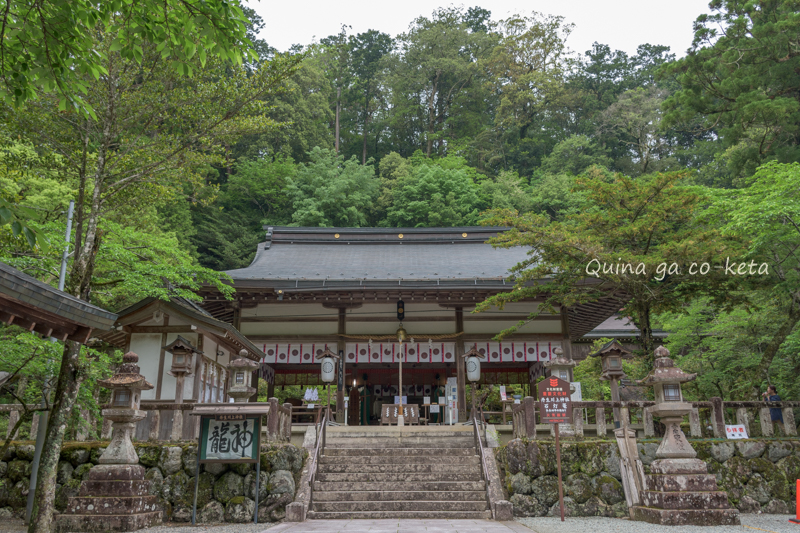 奈良県東吉野村「丹生川上神社」中社（2023年旅行振り返り）