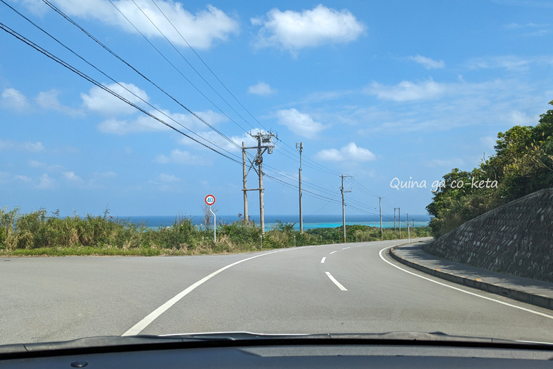石垣島ドライブ中に見た青い海