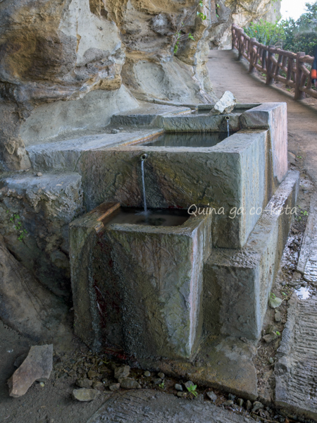 ティンダバナにある樋川みたいな水槽 ティンダバナにある樋川みたいな水槽