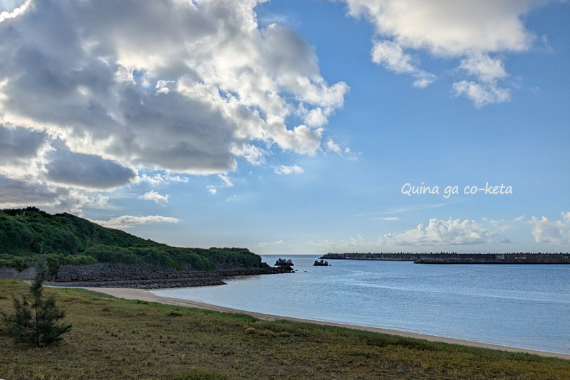 ナンタ浜 ナンタ浜