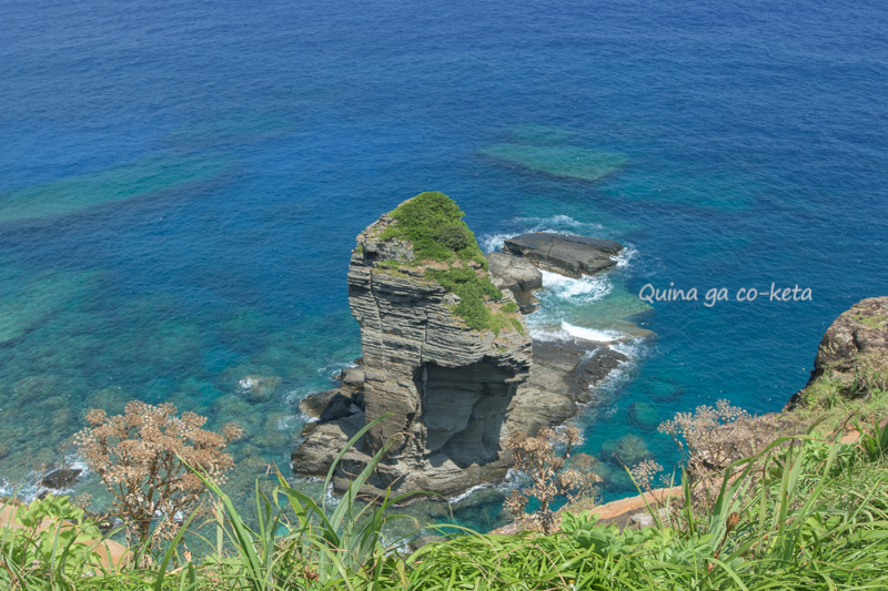 立神岩(与那国島) 立神岩(与那国島)