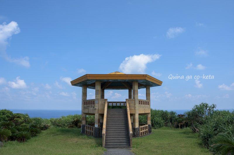 「立神岩展望台」 「立神岩展望台」