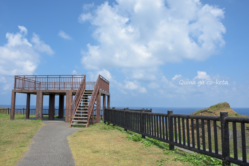 「サンニヌ台展望台」(与那国島) 「サンニヌ台展望台」(与那国島)