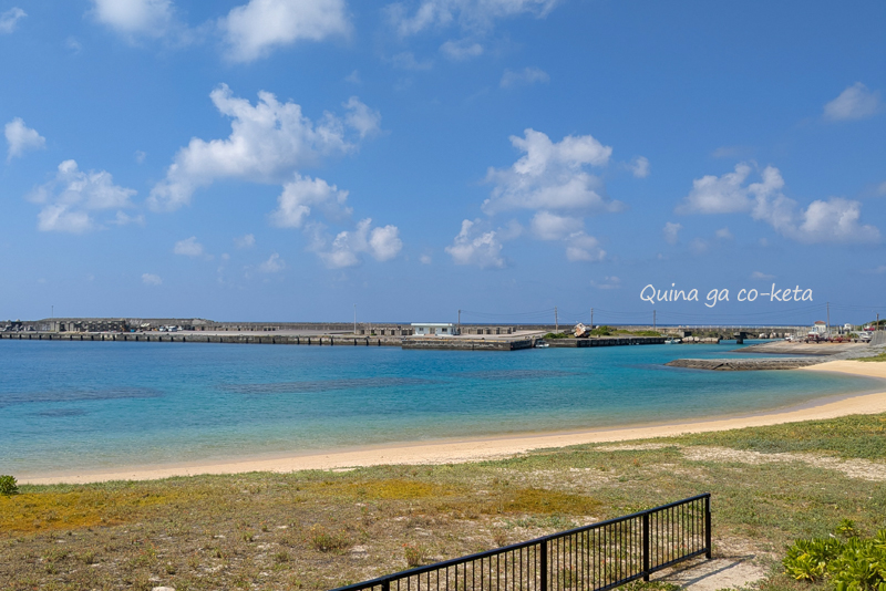 ナンタ浜 ナンタ浜
