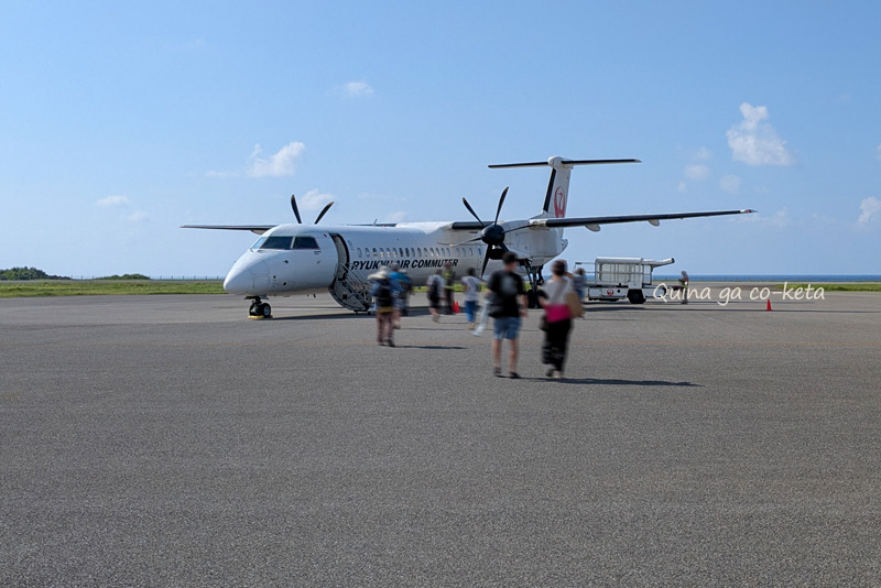 石垣空港行きのRACへ徒歩で搭乗 石垣空港行きのRACへ徒歩で搭乗