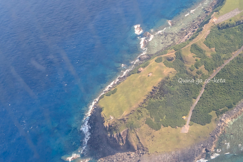 石垣空港行きのRACから見えた与那国島東崎 石垣空港行きのRACから見えた与那国島東崎