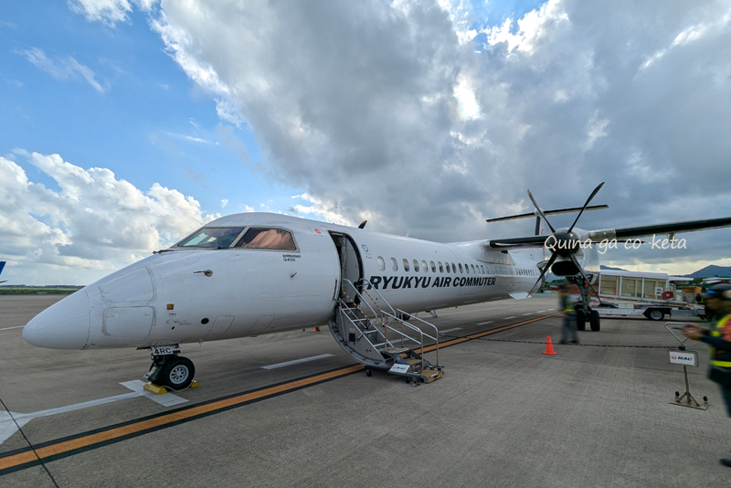 与那国空港発RAC746便 与那国空港発RAC746便