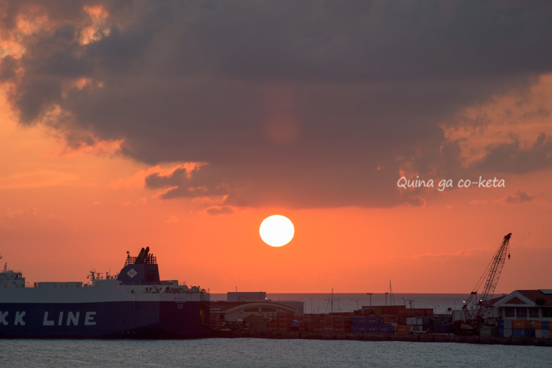 2025年7月3日19時29分。サザンゲートブリッジから見た夕日 2025年7月3日19時29分。サザンゲートブリッジから見た夕日