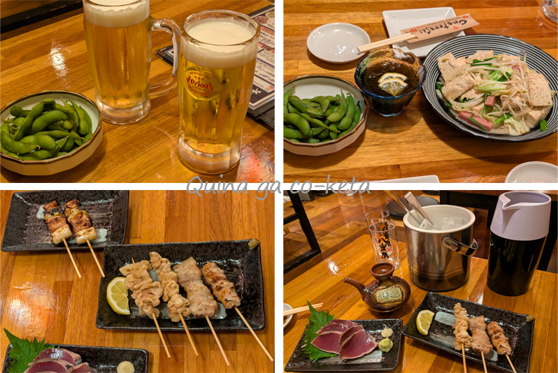 石垣島の居酒屋「海彩(うみさい)」で乾杯! 石垣島の居酒屋「海彩(うみさい)」で乾杯!