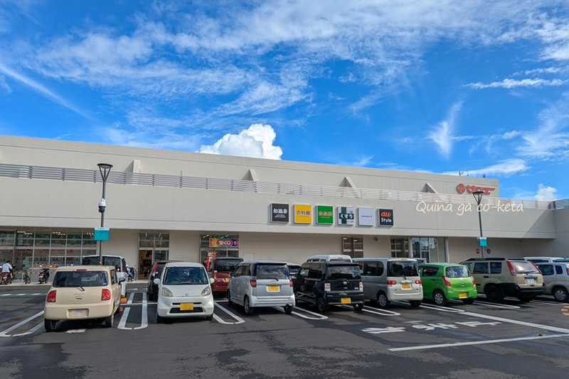 リニューアルした「サンエー石垣シティ」 リニューアルした「サンエー石垣シティ」