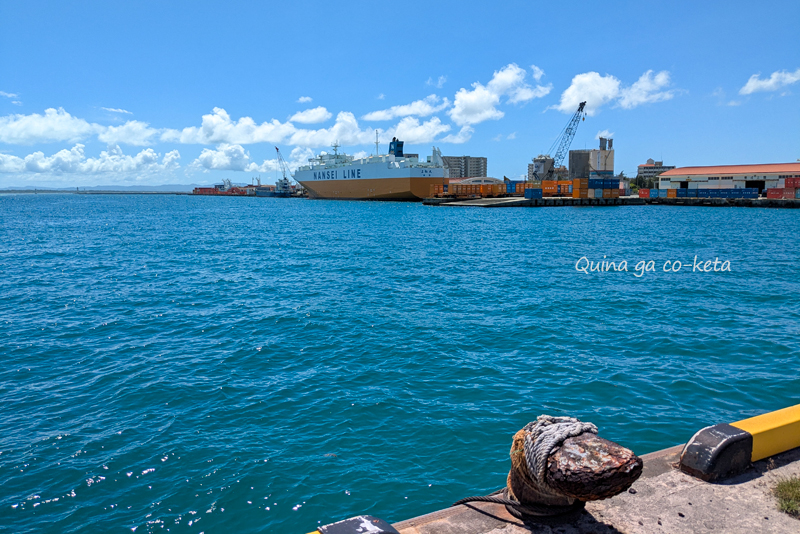 青ーい石垣港 青ーい石垣港