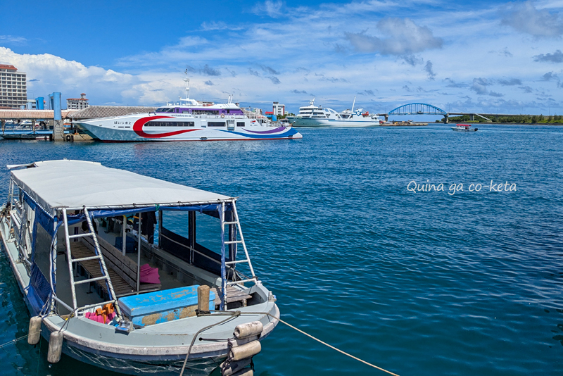 離島に行きたくなる風景 離島に行きたくなる風景