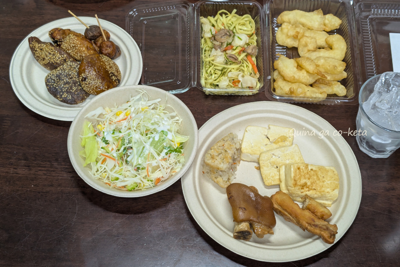 石垣島のおいしいものでかんぱい! 石垣島のおいしいものでかんぱい!