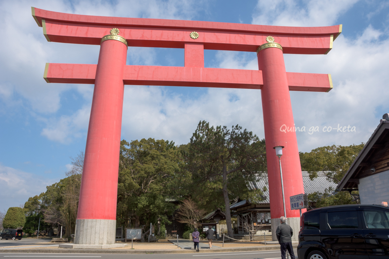 おのころ島神社の大鳥居 おのころ島神社の大鳥居