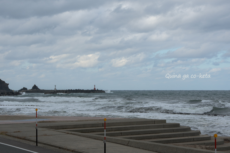 荒れ狂う浜坂の海 荒れ狂う浜坂の海