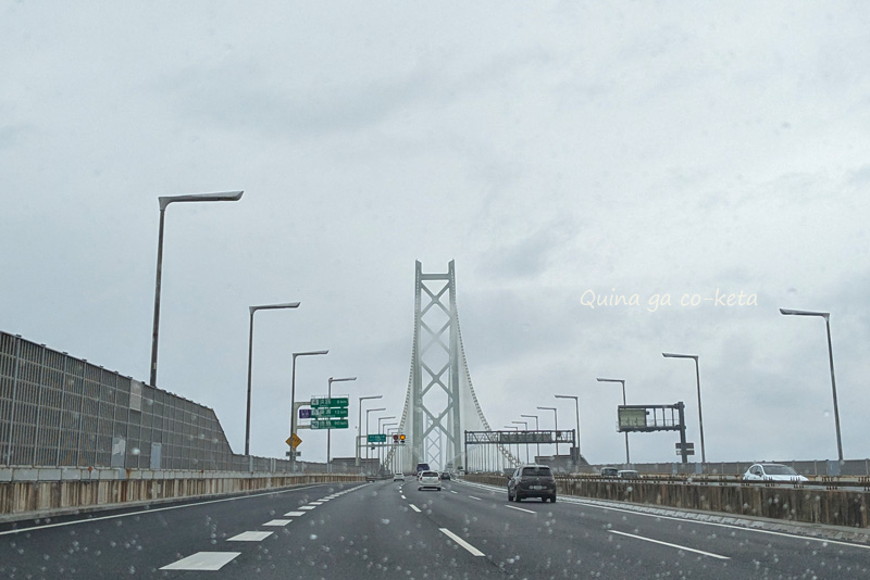 明石海峡大橋 明石海峡大橋